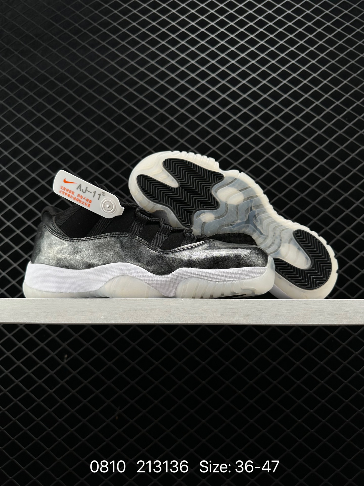 Nike Air Jordan 11 Retro Low”Concord“AJ11